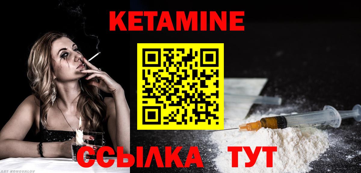 МЕФ Сибай