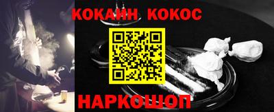прущие крисы Нягань