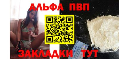 метадон Обнинск