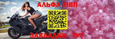 прущие крисы Нягань