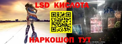 прущие крисы Нягань