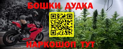 прущие крисы Нягань