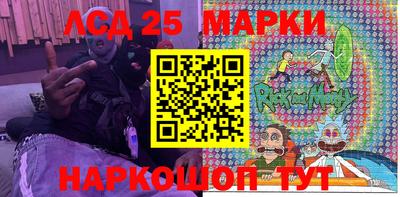 прущие крисы Нягань