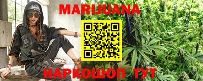 метадон Обнинск