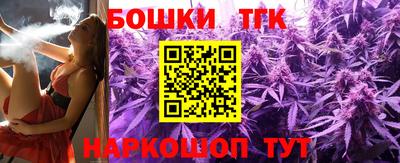 метадон Обнинск