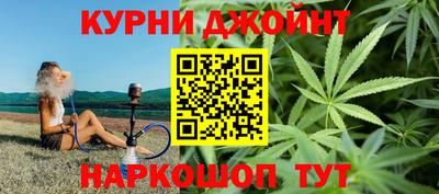 прущие крисы Нягань