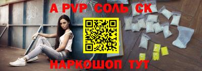 прущие крисы Нягань