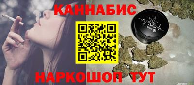 метадон Обнинск