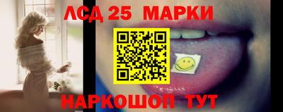 метадон Обнинск