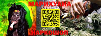 метадон Обнинск