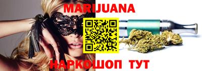 прущие крисы Нягань