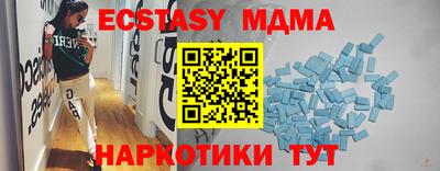 a pvp Обь
