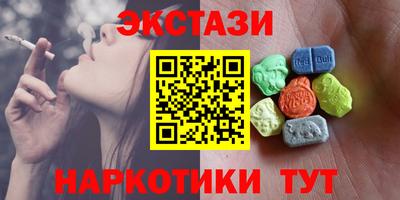 прущие крисы Нягань