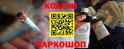 a pvp Обь