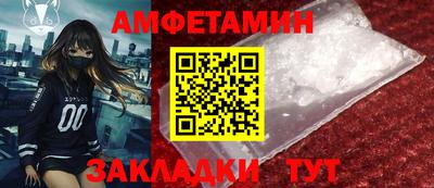прущие крисы Нягань