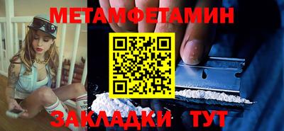 прущие крисы Нягань
