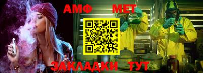 метадон Обнинск