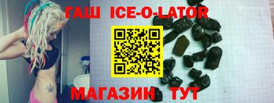 метадон Обнинск