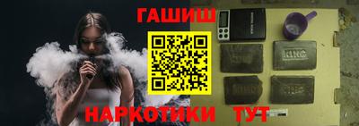 метадон Обнинск