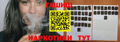 прущие крисы Нягань
