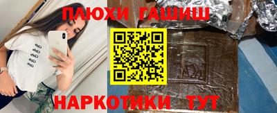 метадон Обнинск