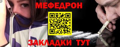 прущие крисы Нягань