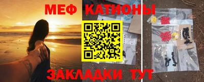 кокаин перу Новодвинск