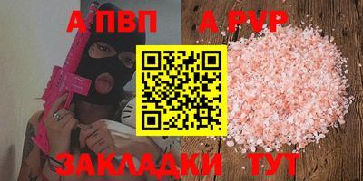 прущие крисы Нягань